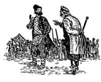 Барин и плотник